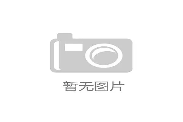 VAR回看进球后判罚:哪些情况会被取消? VAR回看进球后判罚:哪些情况会被取消?