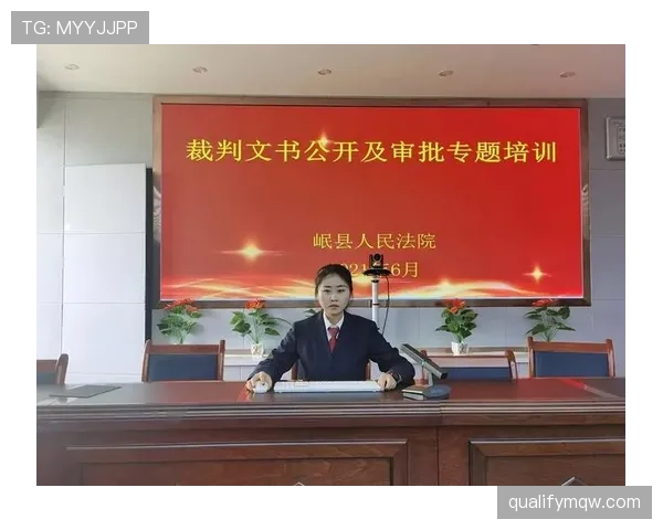 违规换人的判罚依据与裁判现场处理流程 违规换人的判罚依据与裁判现场处理流程